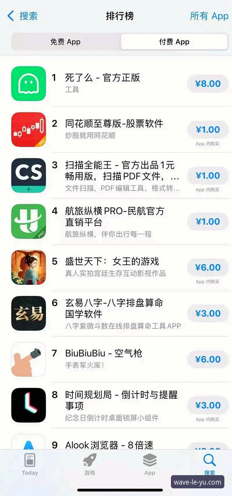 揭秘乐鱼app手机版背后的真相：新手也能轻松掌握的全新体验