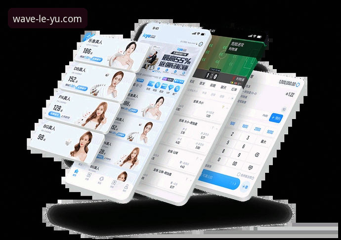 乐鱼体育手机投注完整指南：从注册到实战的全流程经验分享