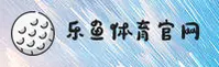 隐私政策